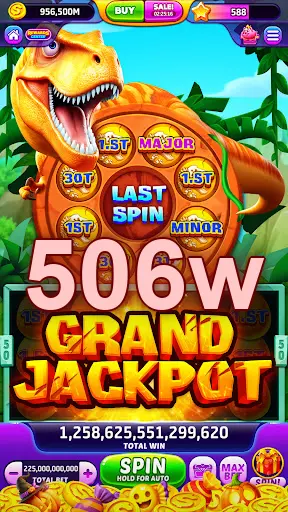 506w Login