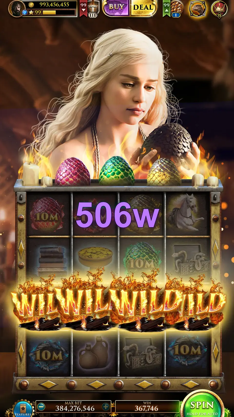 506w Login